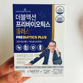 메이준뉴트리 더블액션 프리바이오틱스 플러스+ — 4점을 준 리뷰어가 2021년 5월 올린 사용 사진