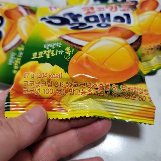 까까님이 올린 리뷰 사진 4