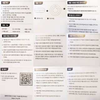 림림님이 올린 리뷰 사진 4