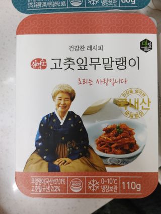 뽀글포글2님이 올린 리뷰 사진 2