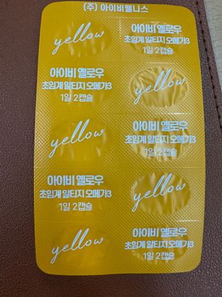오리부인님이 올린 리뷰 사진 4
