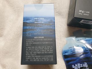 [남男다른] 남성건강 활력증진 혼합음료 홍상발효농축액 10포 x 2개 = 총20포 — 5점을 준 리뷰어가 2021년 9월 올린 사용 사진