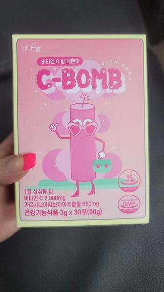 김지영님이 올린 리뷰 사진 1