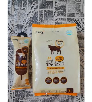 오마뎅 한우핫도그 — 5점을 준 리뷰어가 2021년 5월 올린 사용 사진