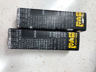 팔도 틈새레드페퍼 — 5점을 준 리뷰어가 2022년 2월 올린 사용 사진