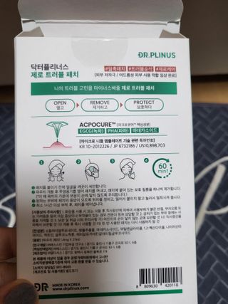 mimi님이 올린 리뷰 사진 3