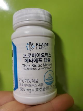[Dr.PNT] 닥터피엔티 클레어랩스 프로바이오틱스 메타에프 [1개월분] — 5점을 준 리뷰어가 2023년 1월 올린 사용 사진
