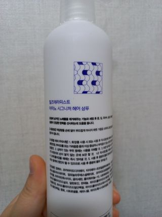 핑쿠님이 올린 리뷰 사진 3