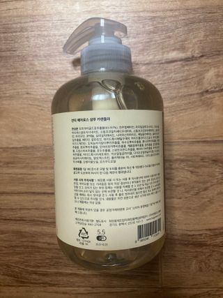 빅그린 안티 헤어로스 탈모 카렌듈라 바이옴 샴푸 500ml (지성두피용) — 4.5점을 준 리뷰어가 2022년 8월 올린 사용 사진