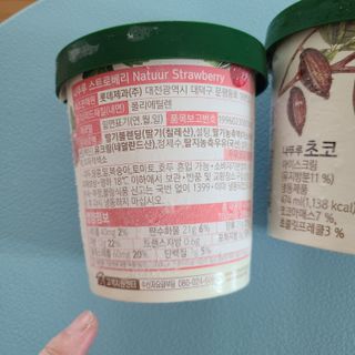 꼬장스님이 올린 리뷰 사진 3
