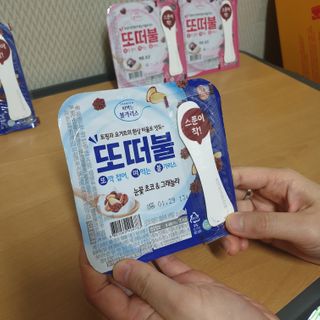 선뚱이님이 올린 리뷰 사진 2