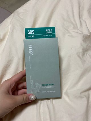 플리프 시카 알로에 스팟키트 — 3.5점을 준 리뷰어가 2021년 4월 올린 사용 사진