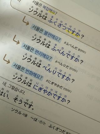 Bella님이 올린 리뷰 사진 3