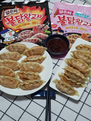 삼양냉동 [삼양] 얇은피불닭왕교자+얇은피까르보불닭왕교자 총4팩 — 5점을 준 리뷰어가 2021년 2월 올린 사용 사진