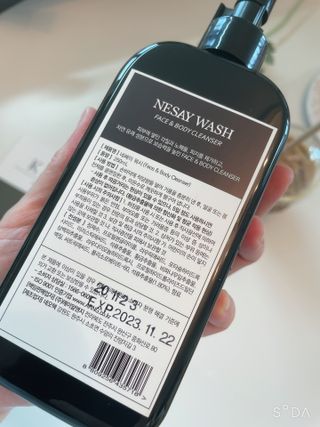 NESAY 네세이 올인원 트러블 워시 250mL — 5점을 준 리뷰어가 2021년 5월 올린 사용 사진