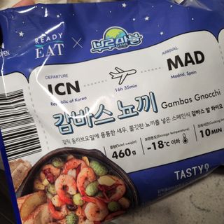 [테이스티나인][레디잇x부루마불] 감바스 뇨끼 460g — 5점을 준 리뷰어가 2022년 5월 올린 사용 사진