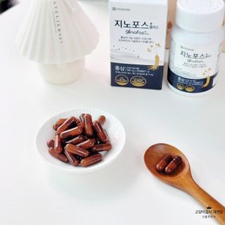 프리마인 홍삼의 강력한 에너지, 이제는 흡수율을 높인 최첨단 캡슐로 간편하게 초고속 충전하세요. — 4.5점을 준 리뷰어가 2022년 3월 올린 사용 사진