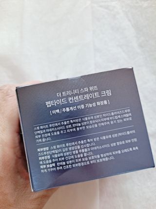 라니으니님이 올린 리뷰 사진 3