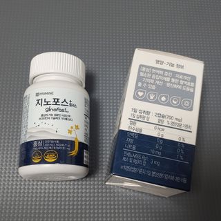 프리마인 홍삼의 강력한 에너지, 이제는 흡수율을 높인 최첨단 캡슐로 간편하게 초고속 충전하세요. — 5점을 준 리뷰어가 2022년 12월 올린 사용 사진