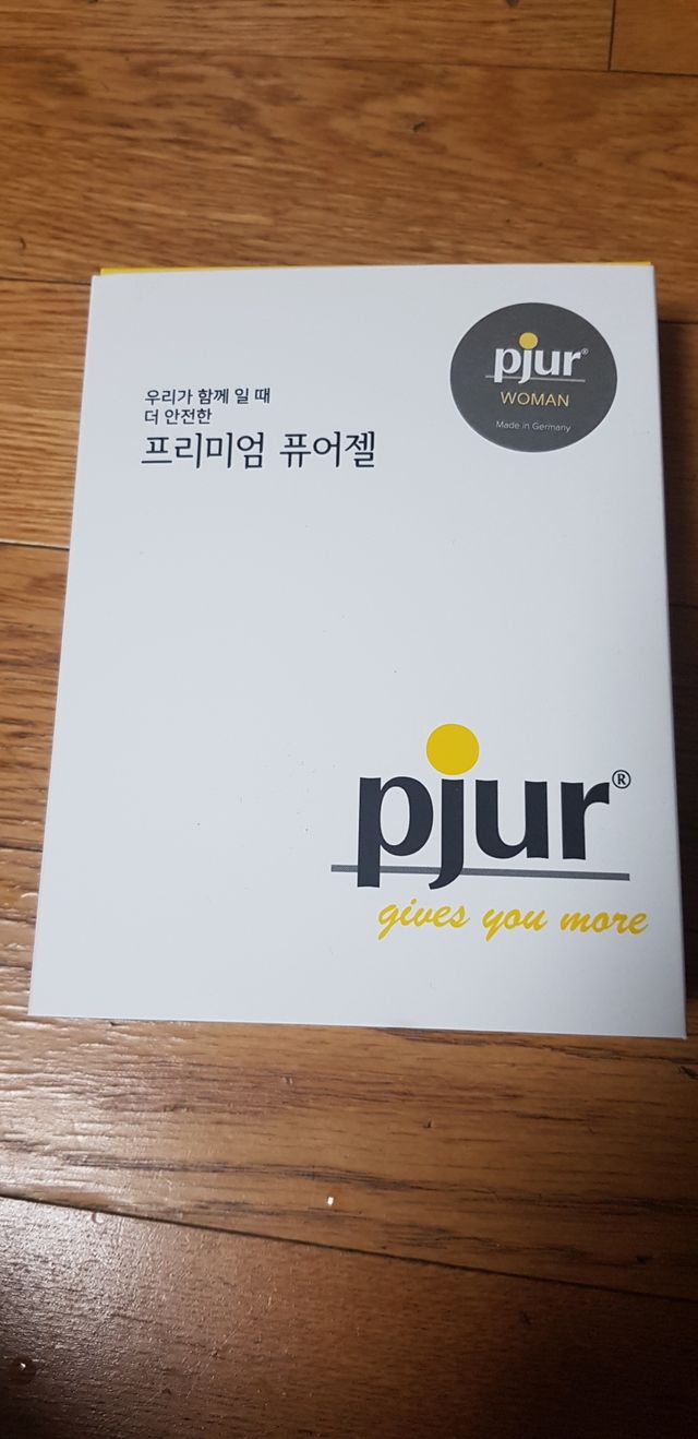 프리미엄 마사지젤 pjur 퓨어젤 리뷰 사진