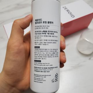 고고고님이 올린 리뷰 사진 2