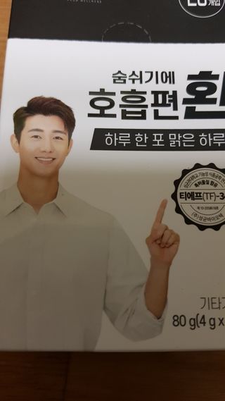 프린스님이 올린 리뷰 사진 1