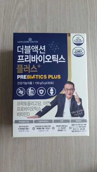 메이준뉴트리 더블액션 프리바이오틱스 플러스+ — 5점을 준 리뷰어가 2021년 4월 올린 사용 사진