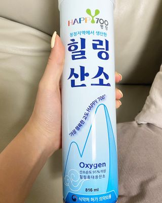 비앤포님이 올린 리뷰 사진 4