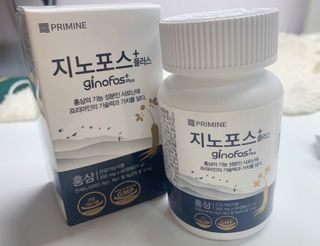 프리마인 홍삼의 강력한 에너지, 이제는 흡수율을 높인 최첨단 캡슐로 간편하게 초고속 충전하세요. — 5점을 준 리뷰어가 2022년 4월 올린 사용 사진