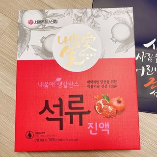 냐냐님이 올린 리뷰 사진 2