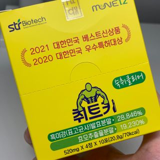 공팔빠순2님이 올린 리뷰 사진 2