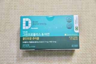 아하경주맘님이 올린 리뷰 사진 3