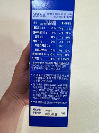janoo11님이 올린 리뷰 사진 4