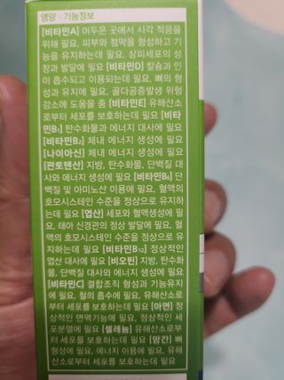 리우님이 올린 리뷰 사진 4