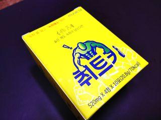 홍가짱님이 올린 리뷰 사진 1