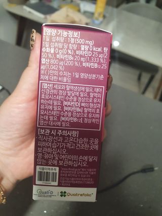 햄님이 올린 리뷰 사진 2