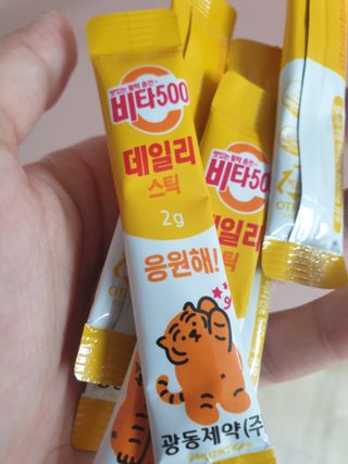 광동생활건강 프리 [광동] VB와 VC를 함유한 멀티 비타민 비타 500 데일리 스틱 180포 — 4.5점을 준 리뷰어가 2022년 5월 올린 사용 사진