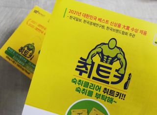 chaeny님이 올린 리뷰 사진 4