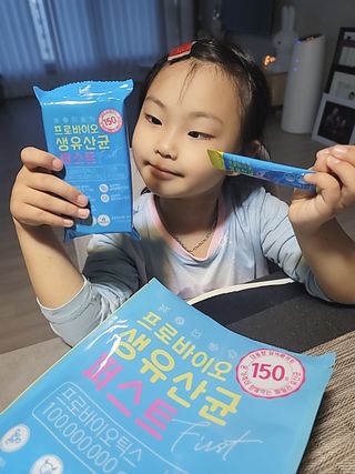 헬스업 핼스업 프로바이오 생유산균 퍼스트 — 5점을 준 리뷰어가 2021년 3월 올린 사용 사진
