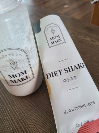 [맘메이크] 체중조절 다이어트 쉐이크 — 5점을 준 리뷰어가 2021년 8월 올린 사용 사진