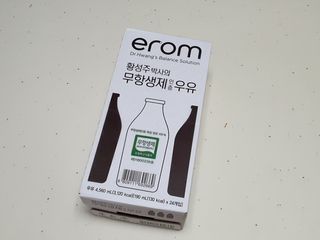 게링𖤐님이 올린 리뷰 사진 2