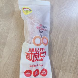 으싯님이 올린 리뷰 사진 2