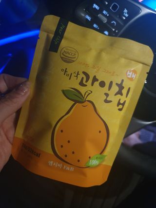 아비삭과일칩 5종 /딸기,사과,배,귤,무화과 5종 — 5점을 준 리뷰어가 2021년 4월 올린 사용 사진