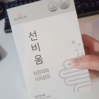 [뉴트릴렉스] 선비움 첨가물 없는 착한 차전자피 식이섬유  2박스 — 5점을 준 리뷰어가 2021년 7월 올린 사용 사진