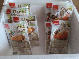 으니님이 올린 리뷰 사진 3