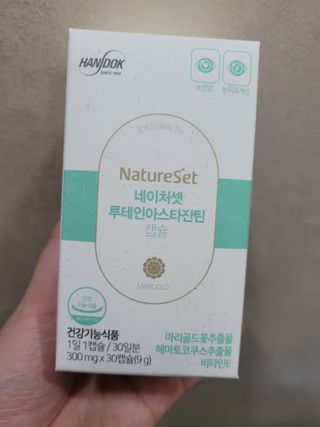 pussyess님이 올린 리뷰 사진 1