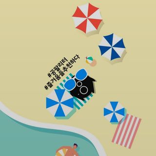소확행님이 올린 리뷰 사진 2