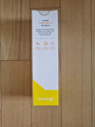 써니님이 올린 리뷰 사진 3