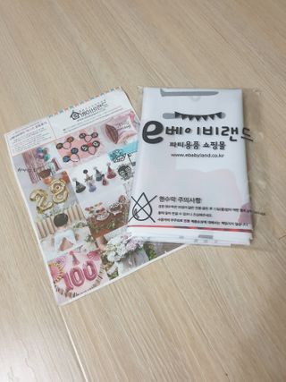 귀욤뽀짝센스쟁이님이 올린 리뷰 사진 2