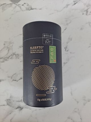 프리마인 자체 기업부설 연구소에서 찾아낸 건강한 수면의 비밀.  슬립토 플러스 30포 — 5점을 준 리뷰어가 2021년 10월 올린 사용 사진